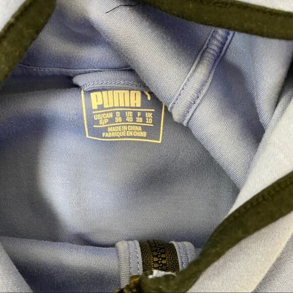 Puma Track Jacket Active Zip Up Small - Picture 5 of 6